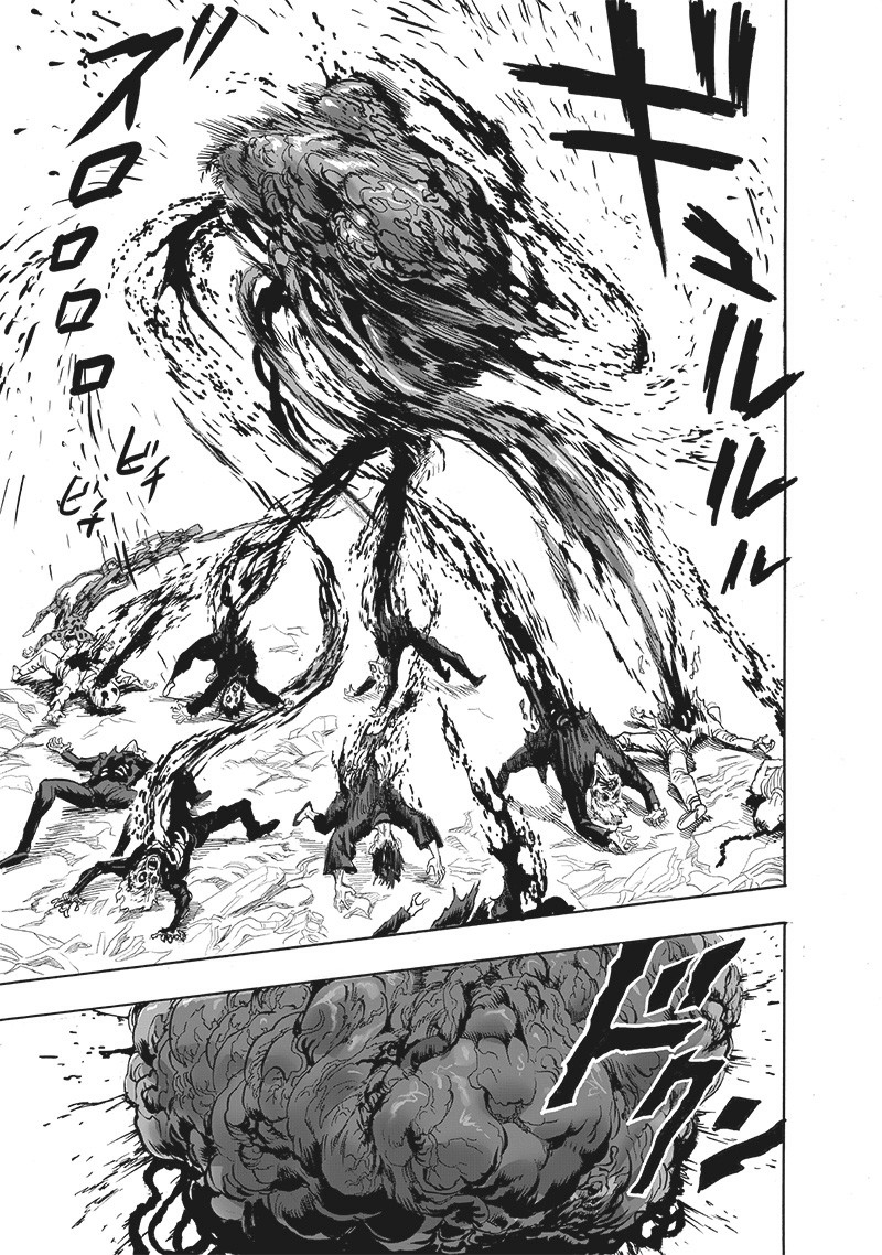One-Punch Man, Chapter 200 image 12